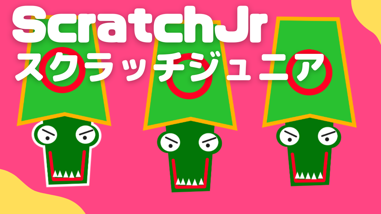 宝ニュース詳細｜宝ニュース【宝くじ公式サイト】